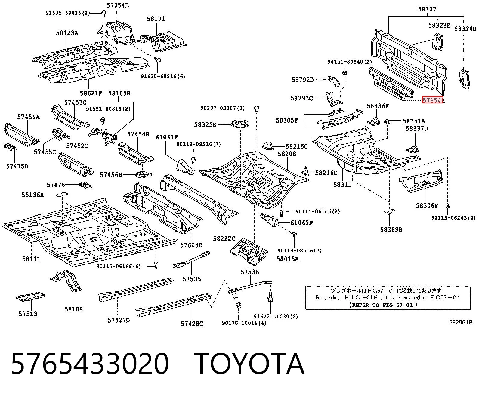5765433020 Toyota