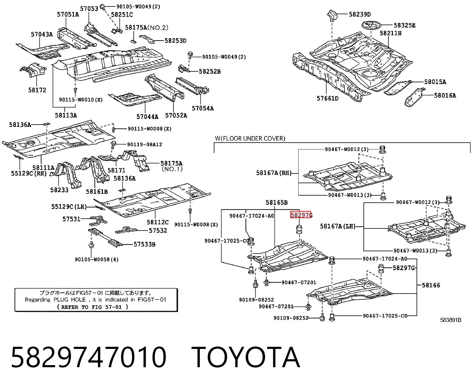 5829747010 Toyota