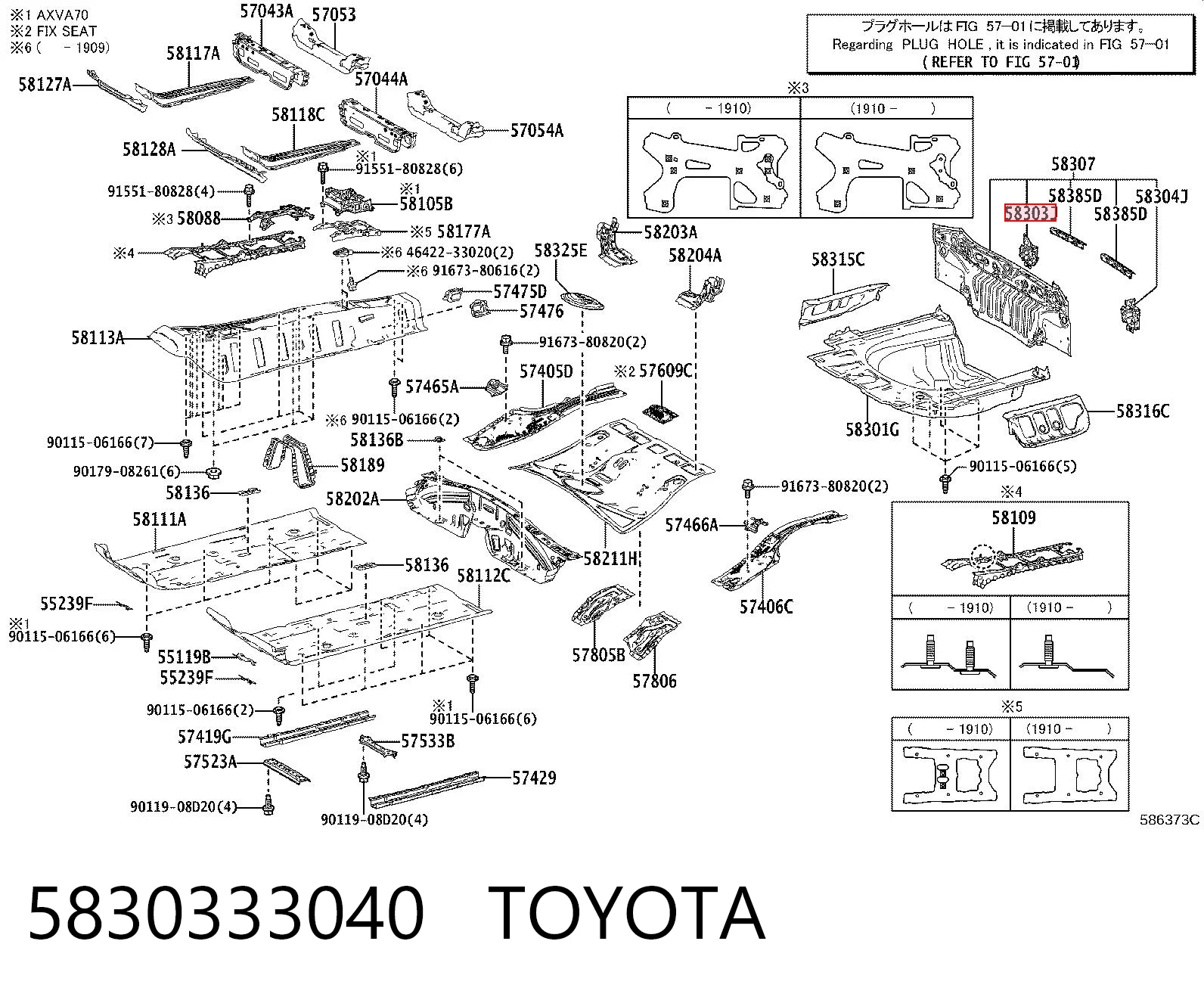 5830333040 Toyota