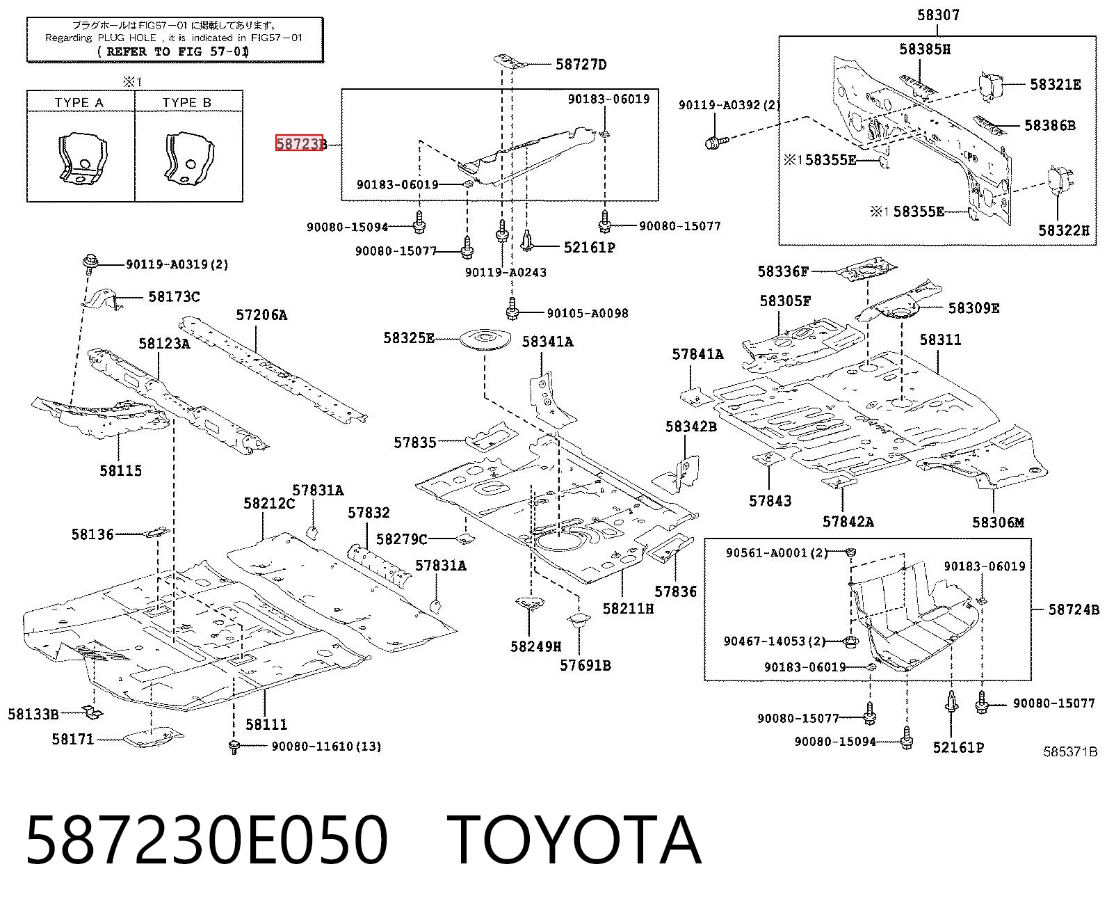 587230E050 Toyota 