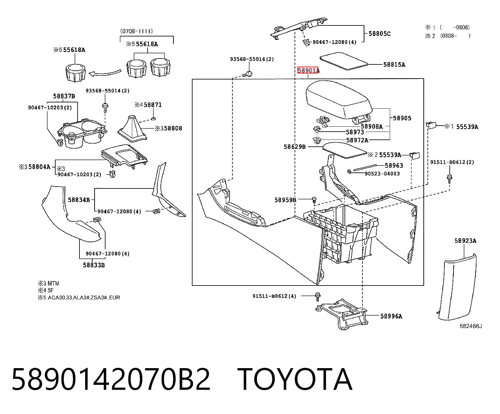 5890142070B2 Toyota Панель борода