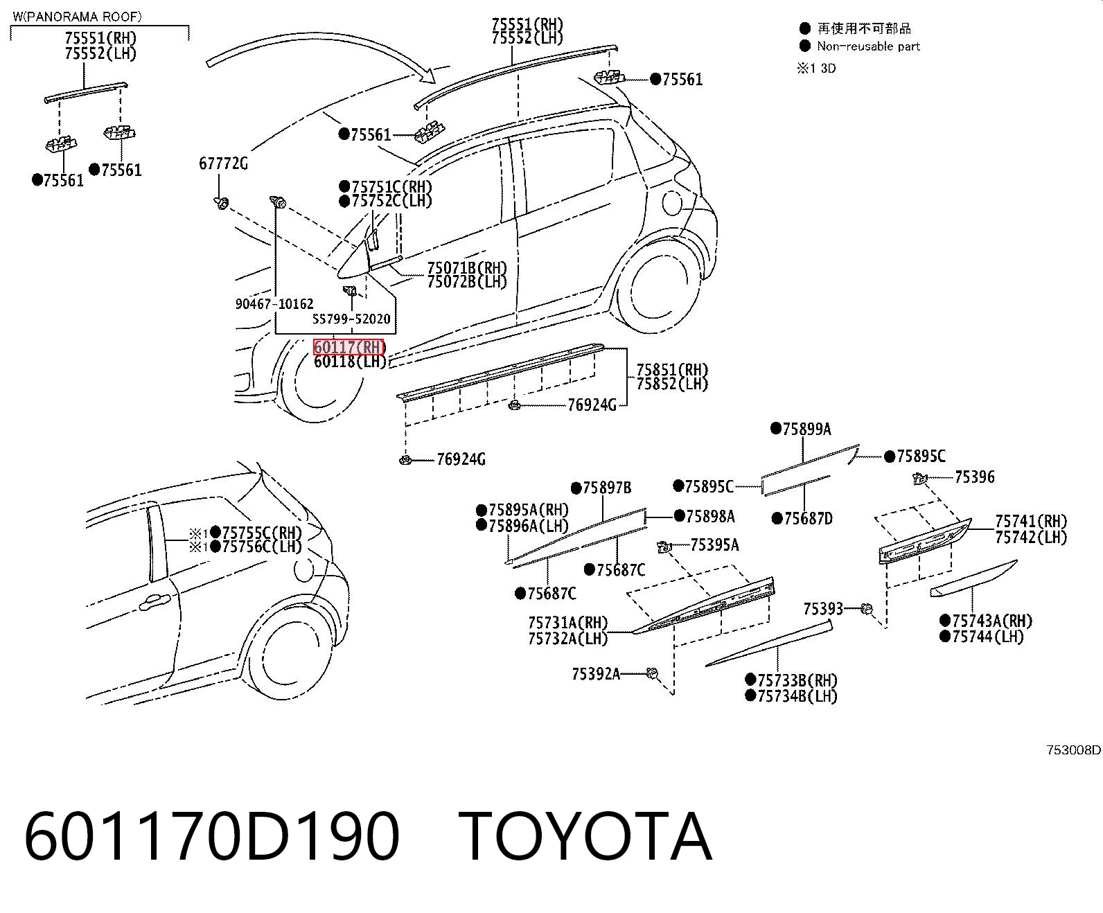 601170D190 Toyota 