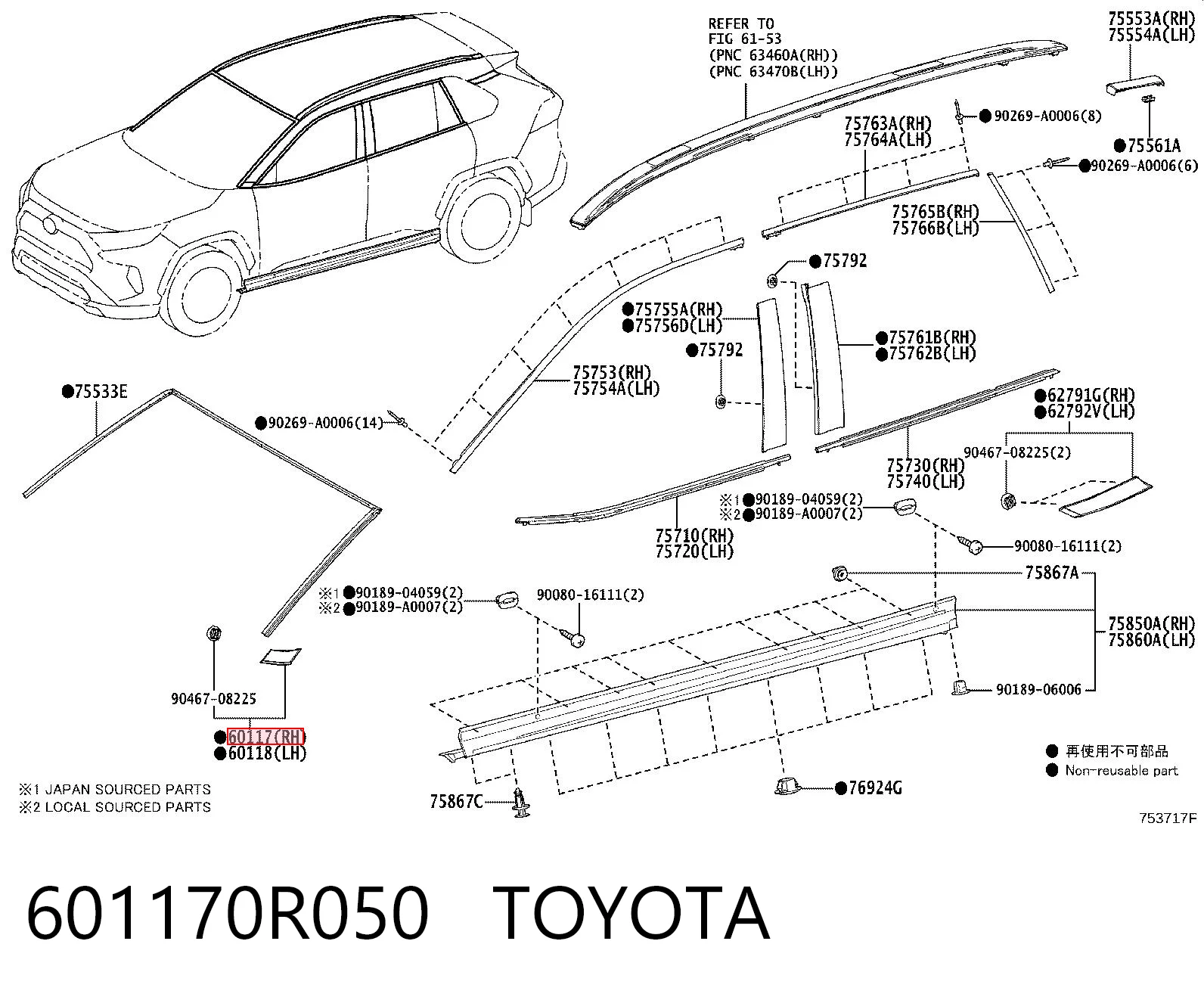 601170R050 Toyota 