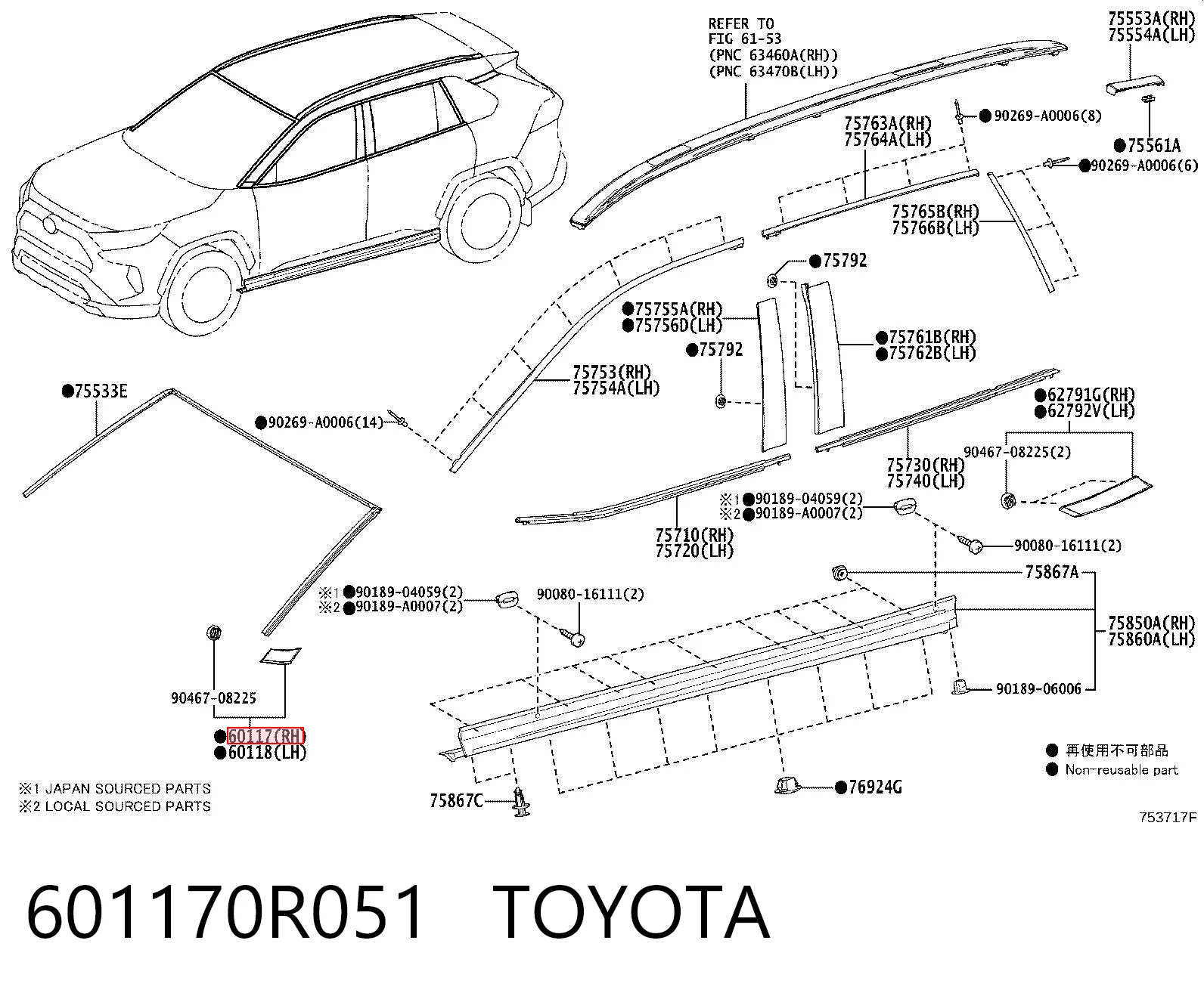 601170R051 Toyota 