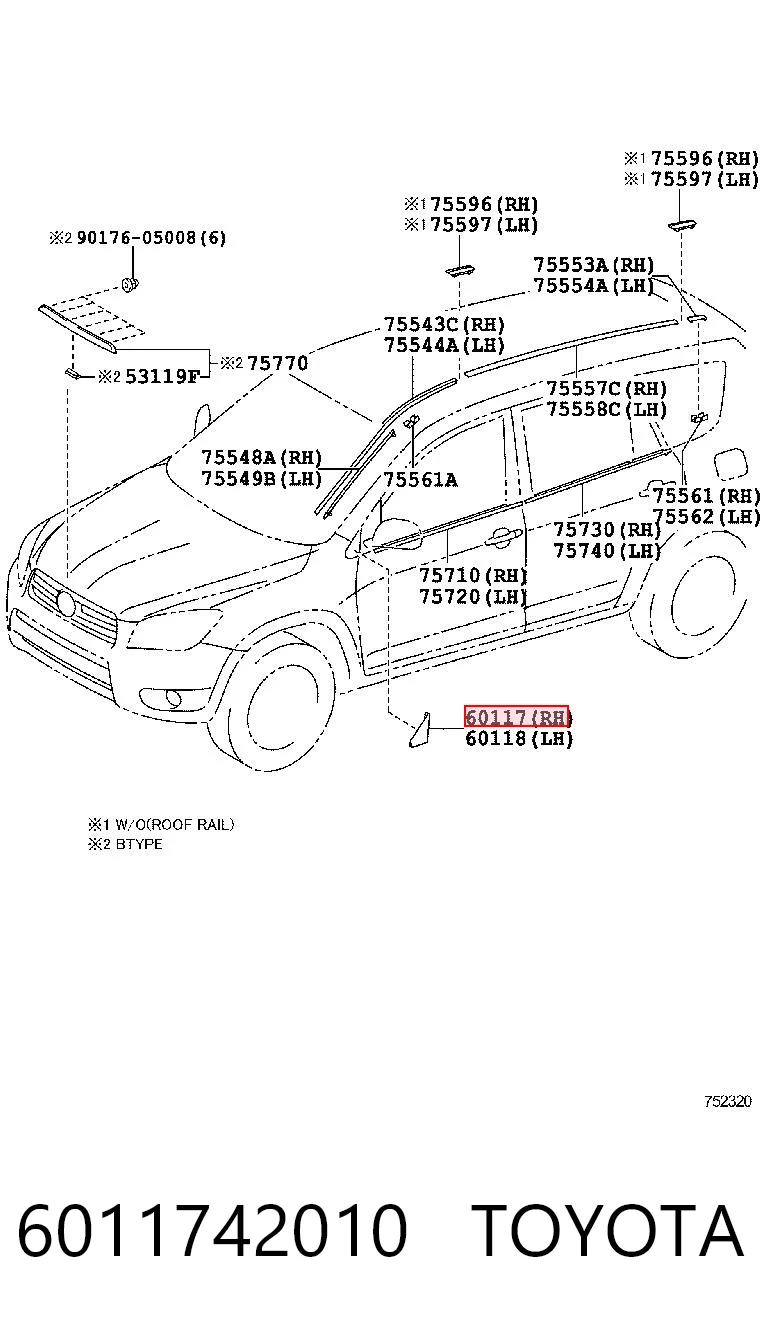 6011742010 Toyota Внутрішня накладка кріплення дзеркала правого