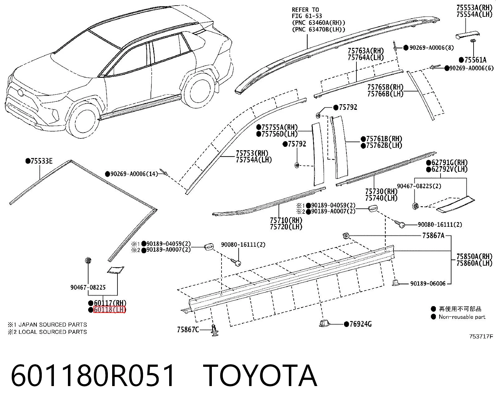 601180R051 Toyota 