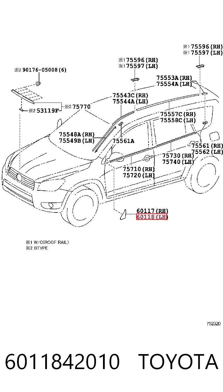6011842010 Toyota Внутрішня накладка кріплення дзеркала лівого