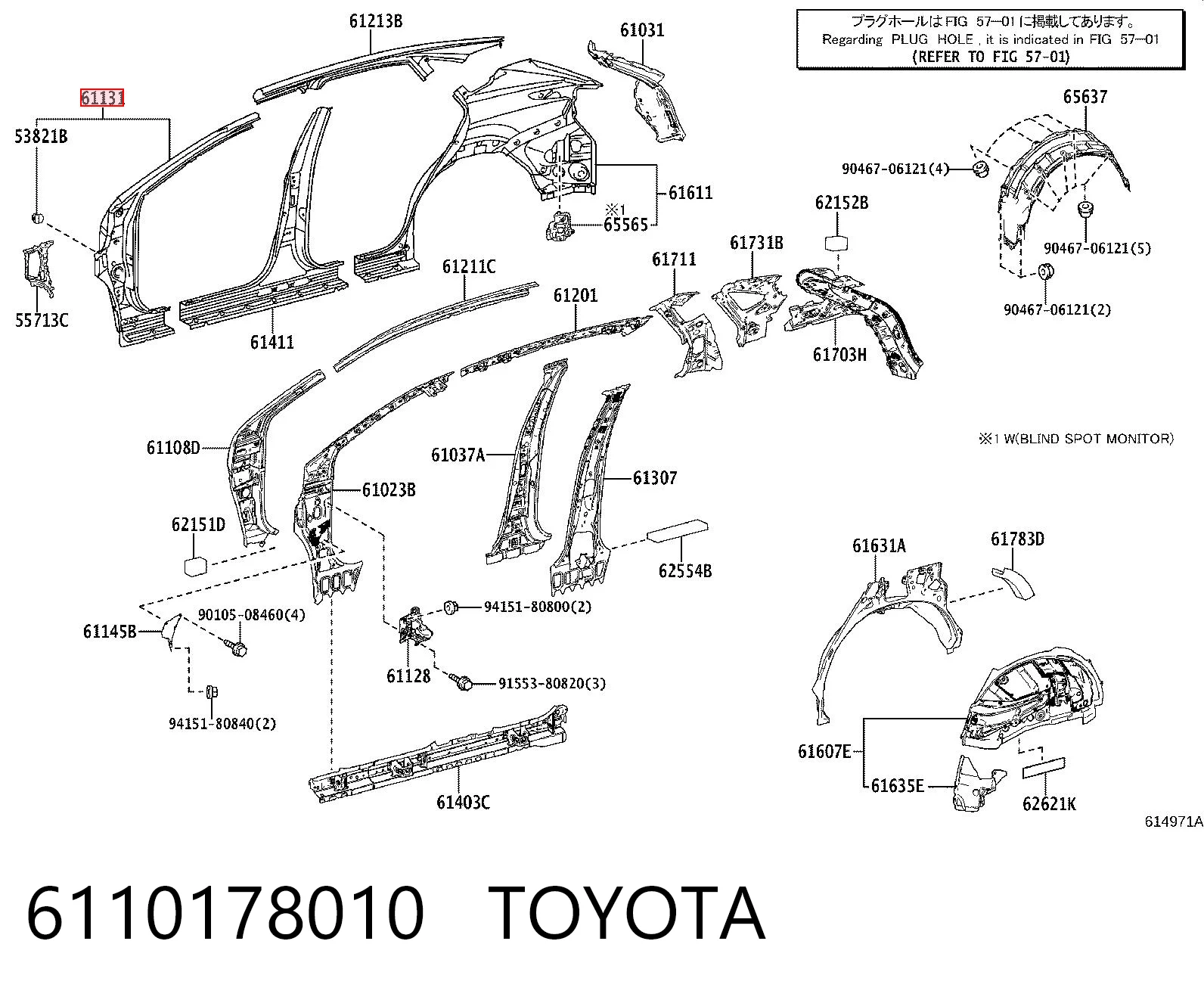 6110178010 Toyota