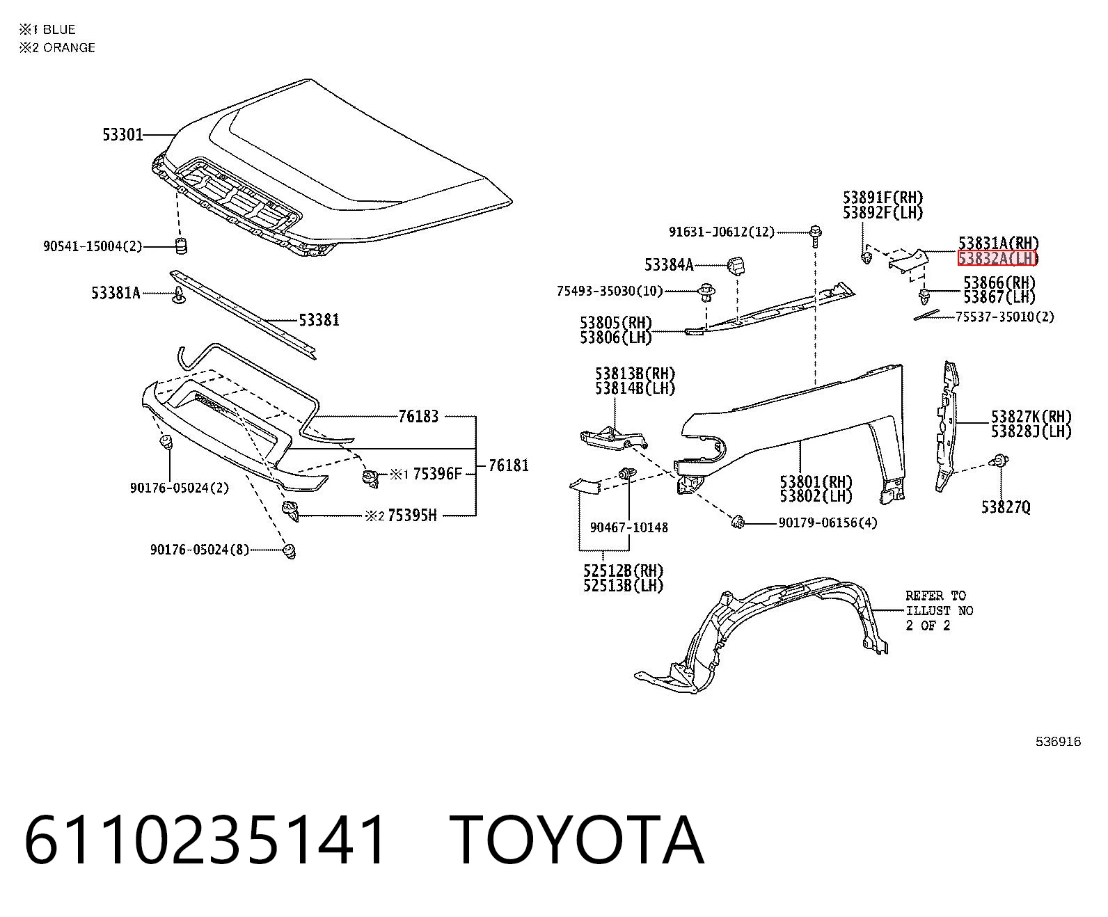 6110235141 Toyota 