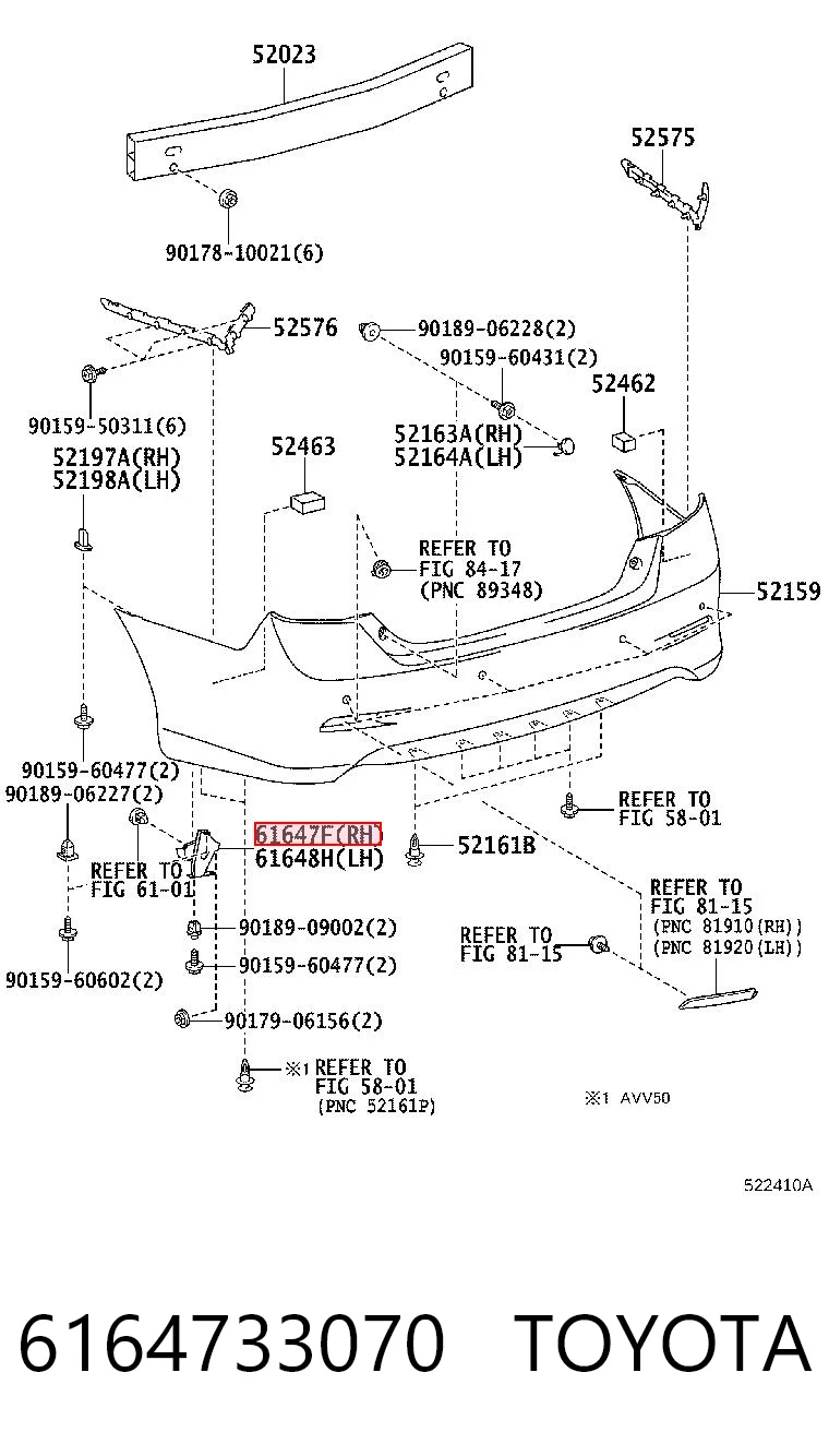 6164733070 Toyota Кронштейн бампера заднього, правий