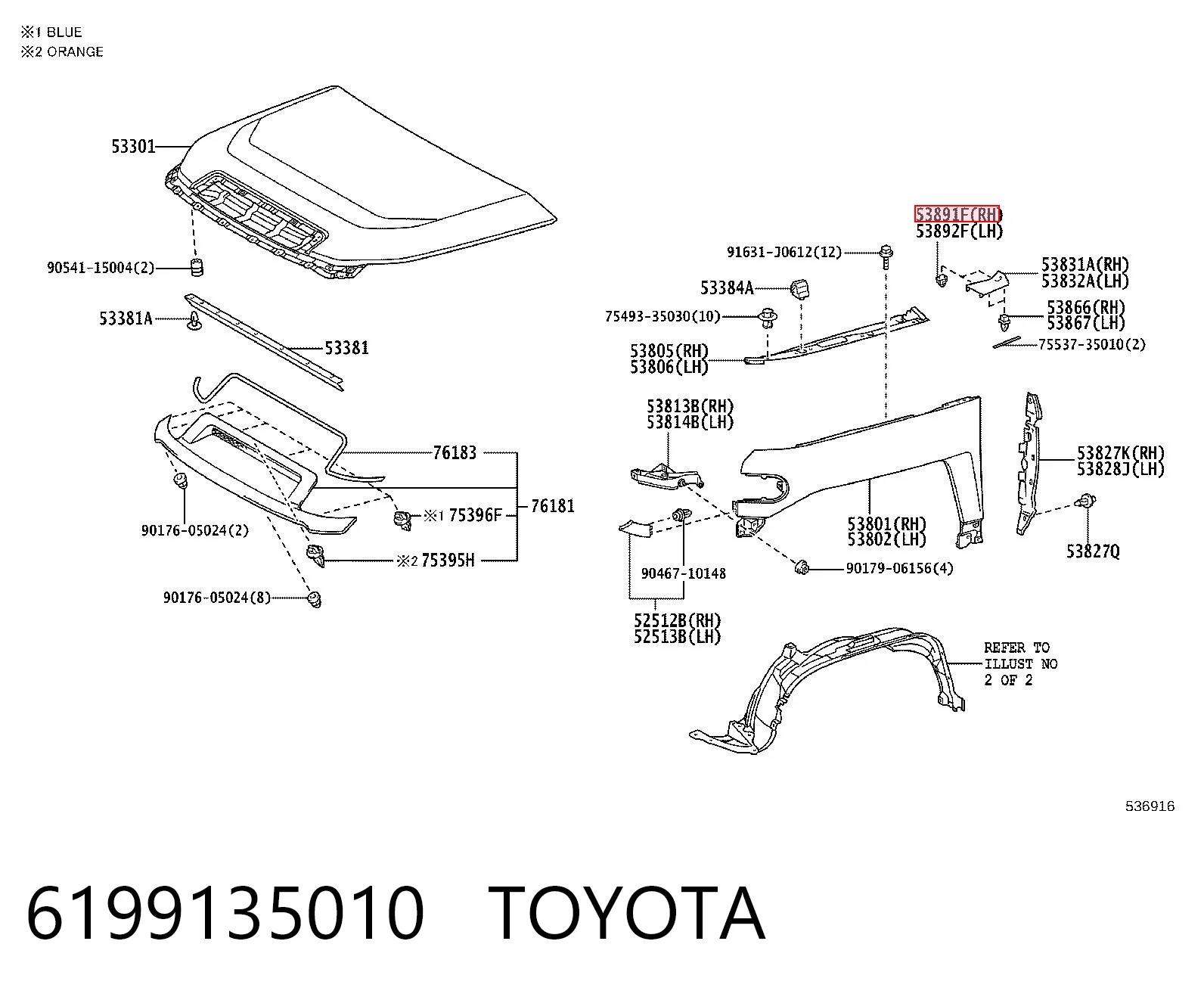 6199135010 Toyota Кріплення бокового молдинга