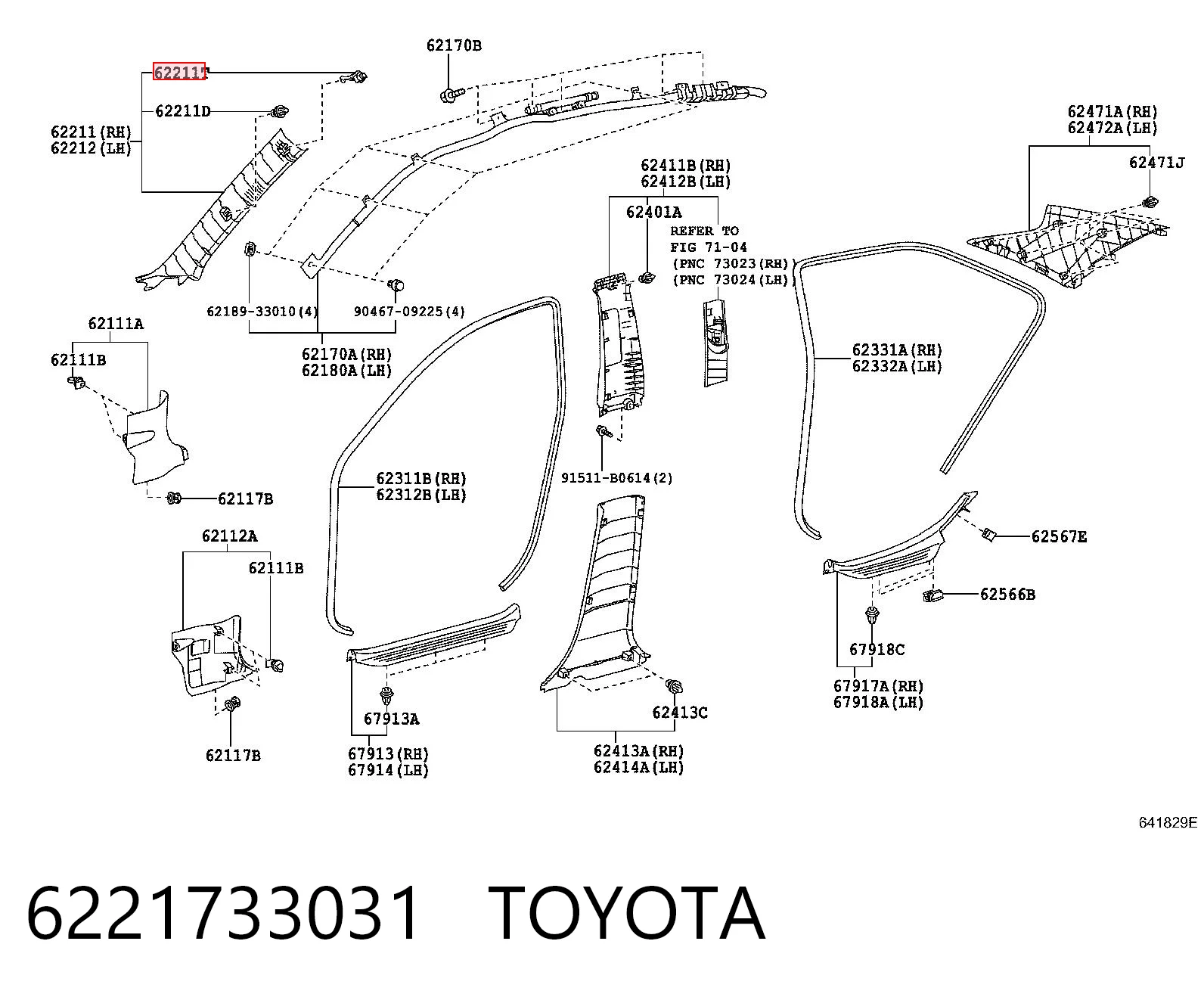6221733031 Toyota Пістон (кліп) кріплення обшивки дверей
