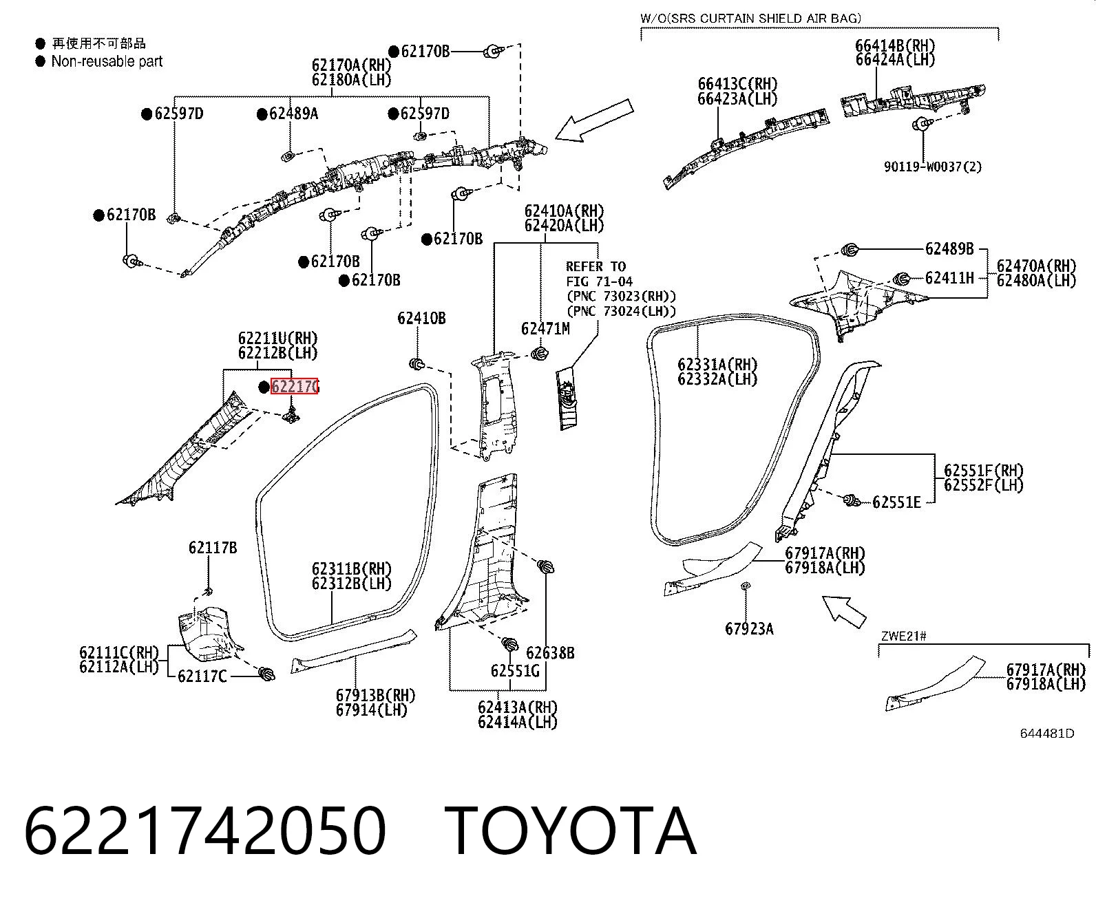 6221742050 Toyota 