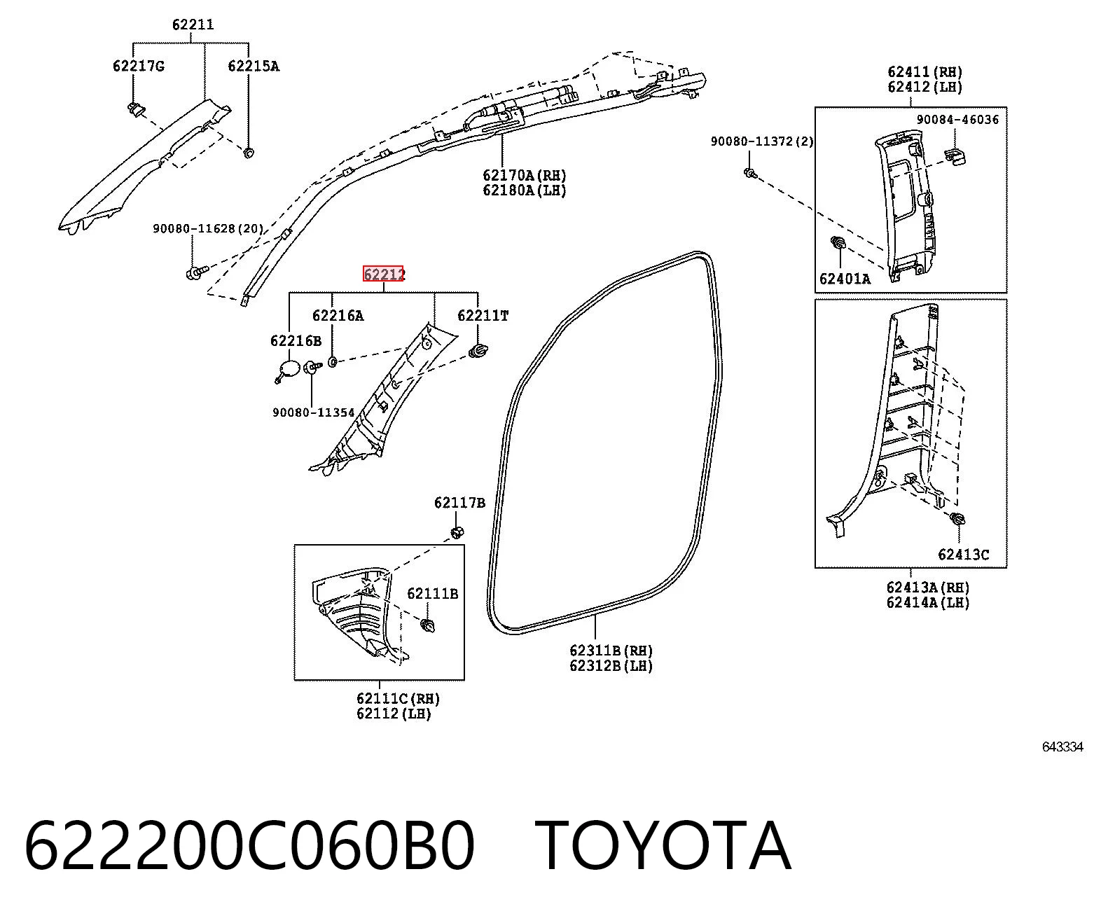 622200C060B0 Toyota Обшивка стійки кузова внутрішня, передня ліва