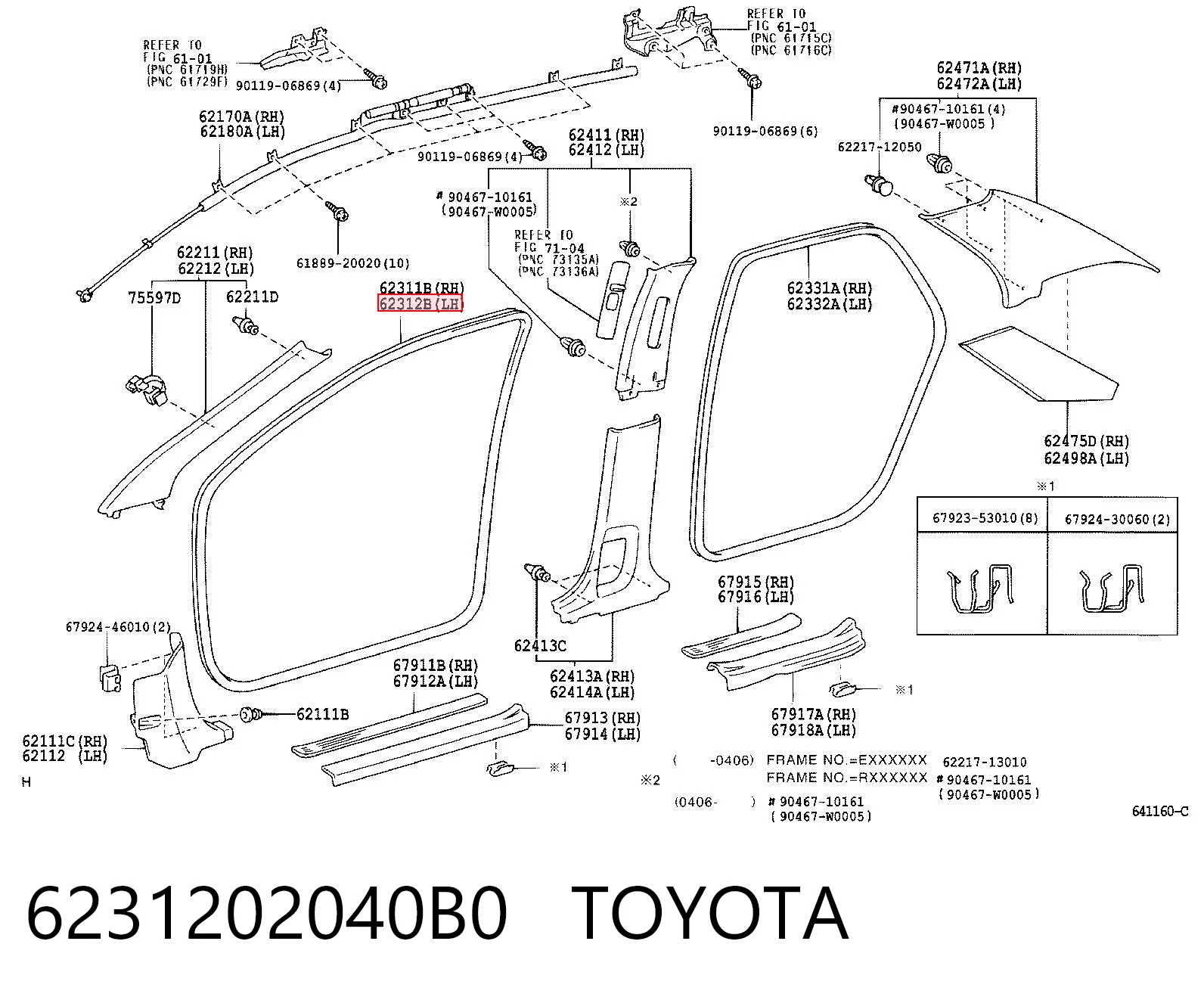 6231202040B0 Toyota