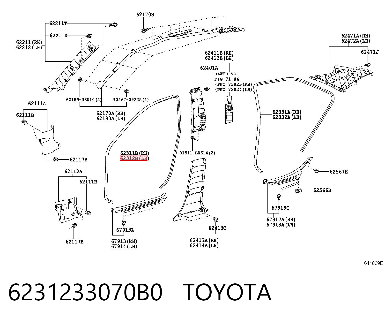 6231233070B0 Toyota Прокладка дверей передніх, лівих (на кузові)