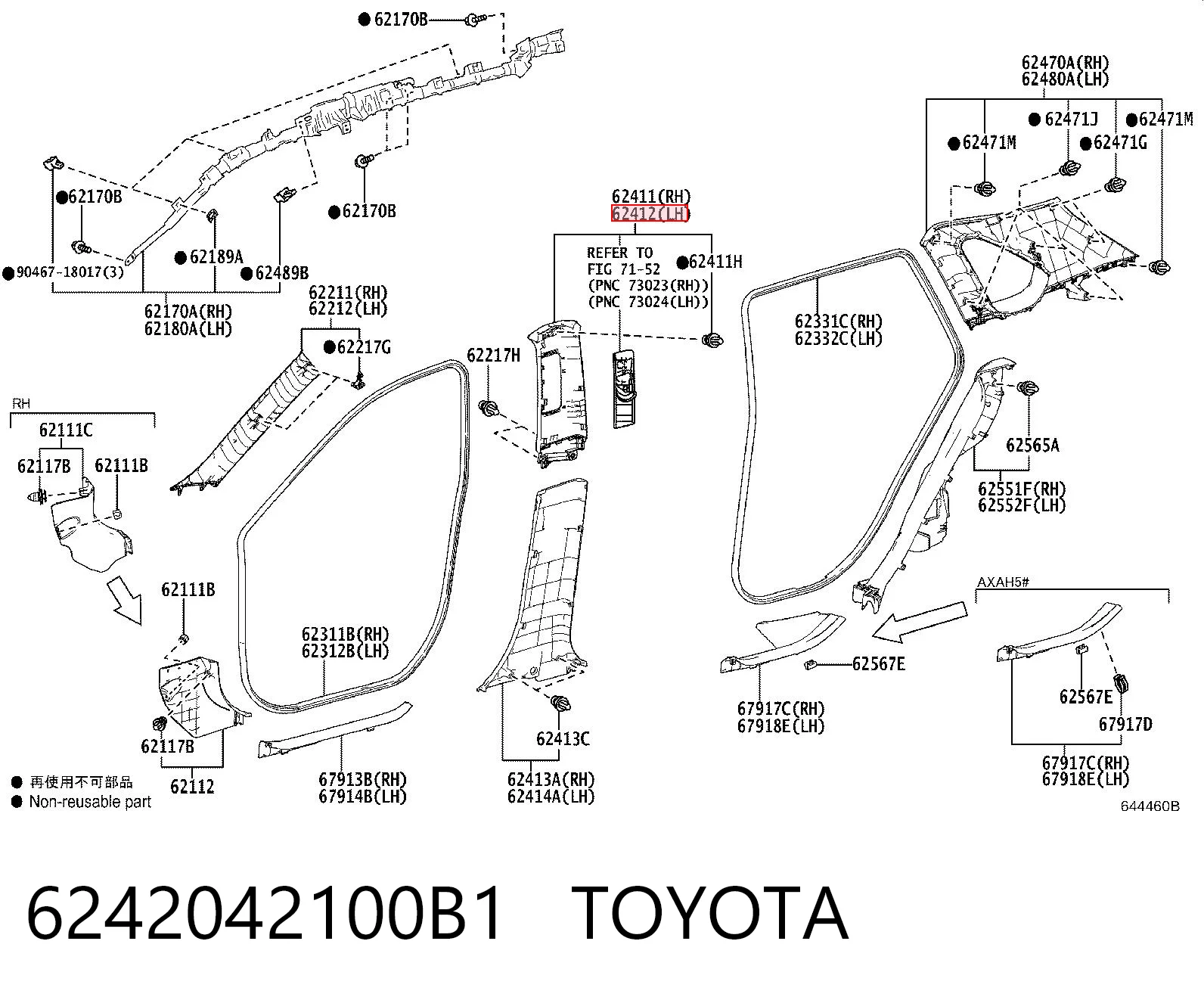 6242042100B1 Toyota