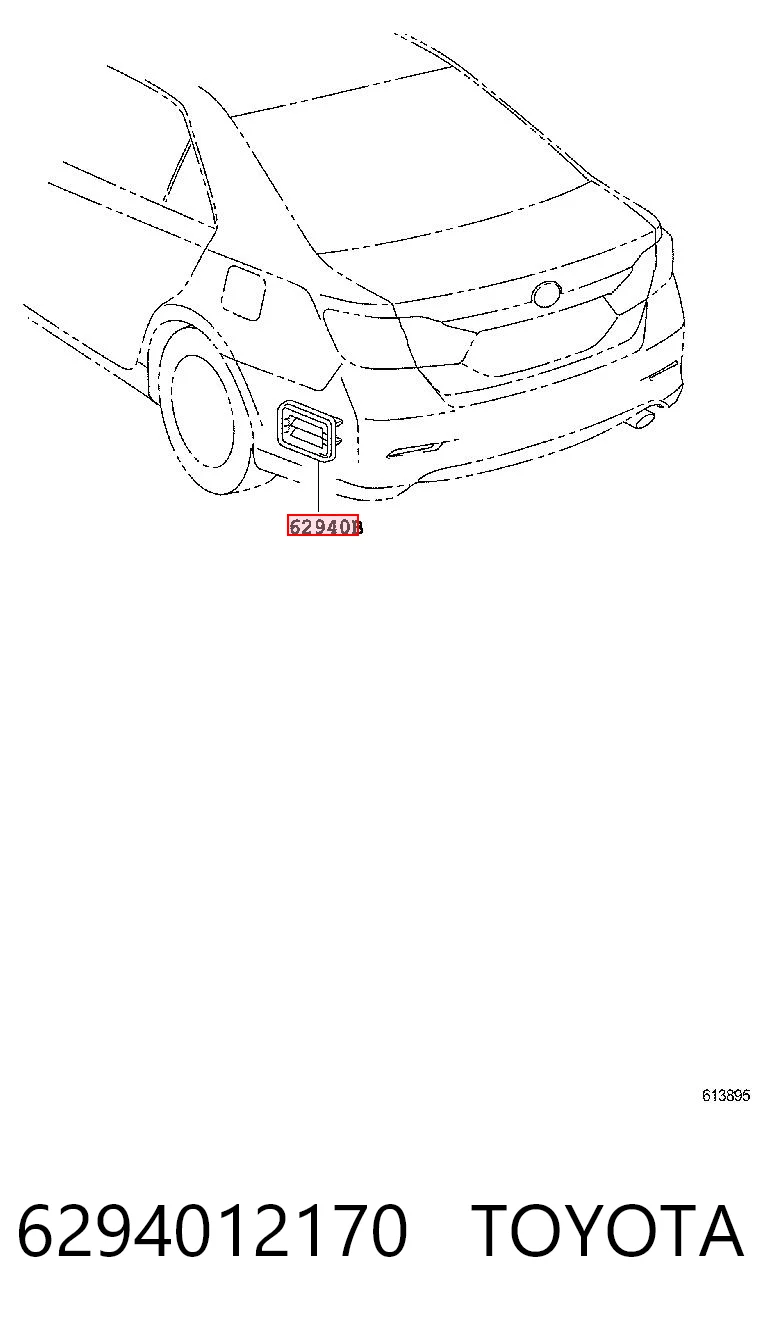 6294012170 Toyota Повітропровід (вентиляція витяжна)