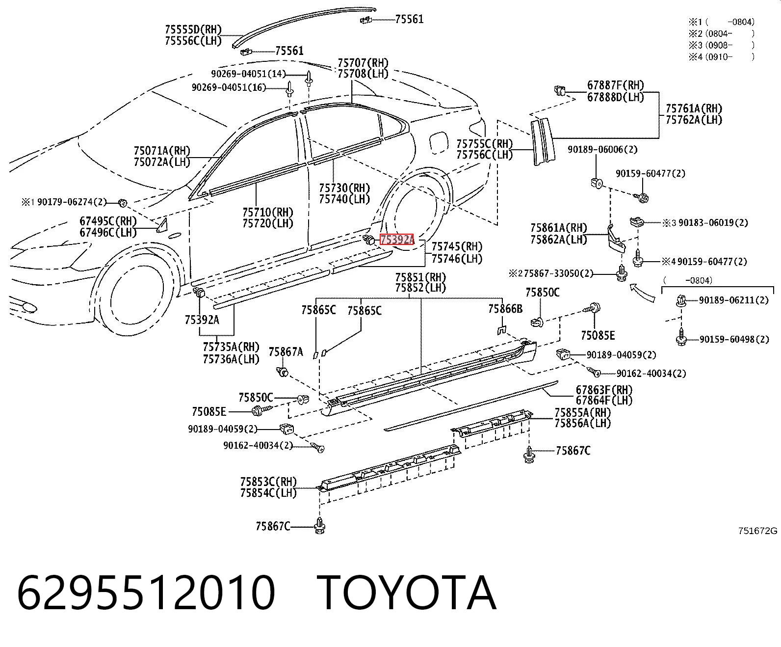 6295512010 Toyota Кліпса (пістон) кріплення молдинга двері