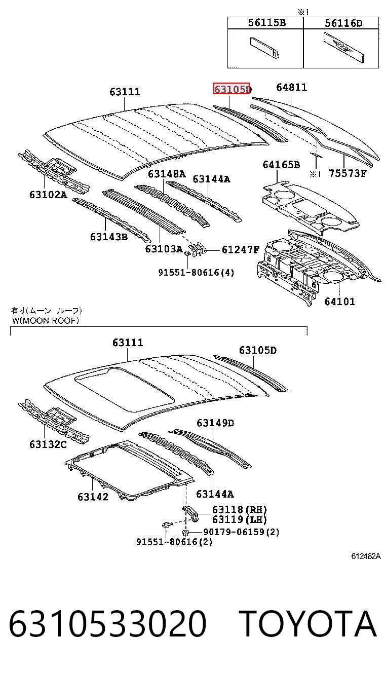 6310533020 Toyota