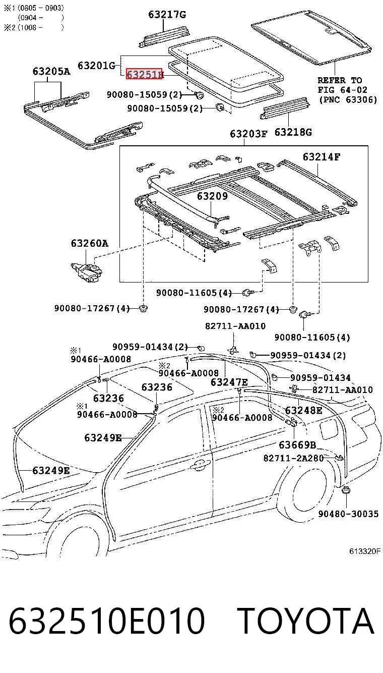 632510E010 Toyota Ущільнювачі