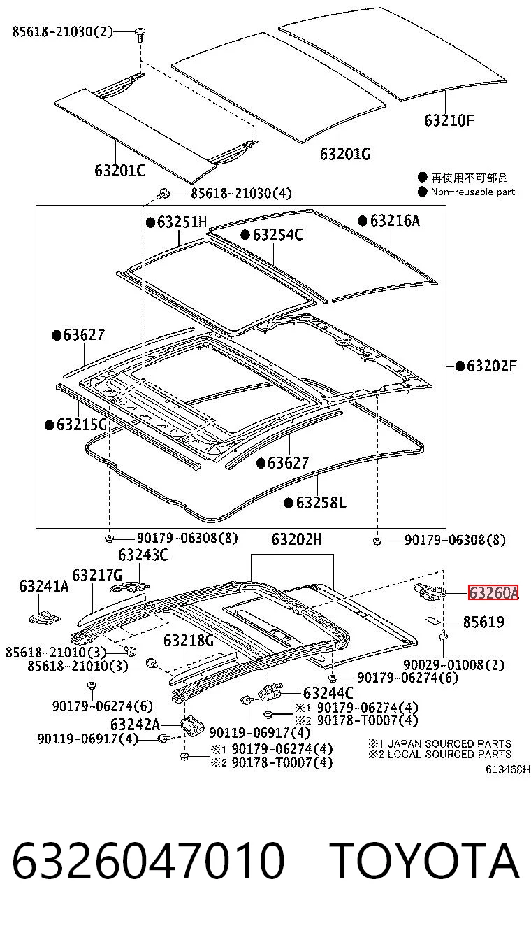 6326047010 Toyota Мотор приводу люка