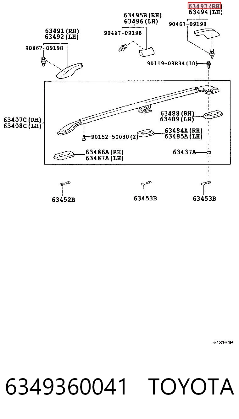 6349360041 Toyota Заглушка рейки/рейлинга багажника даху, задня права