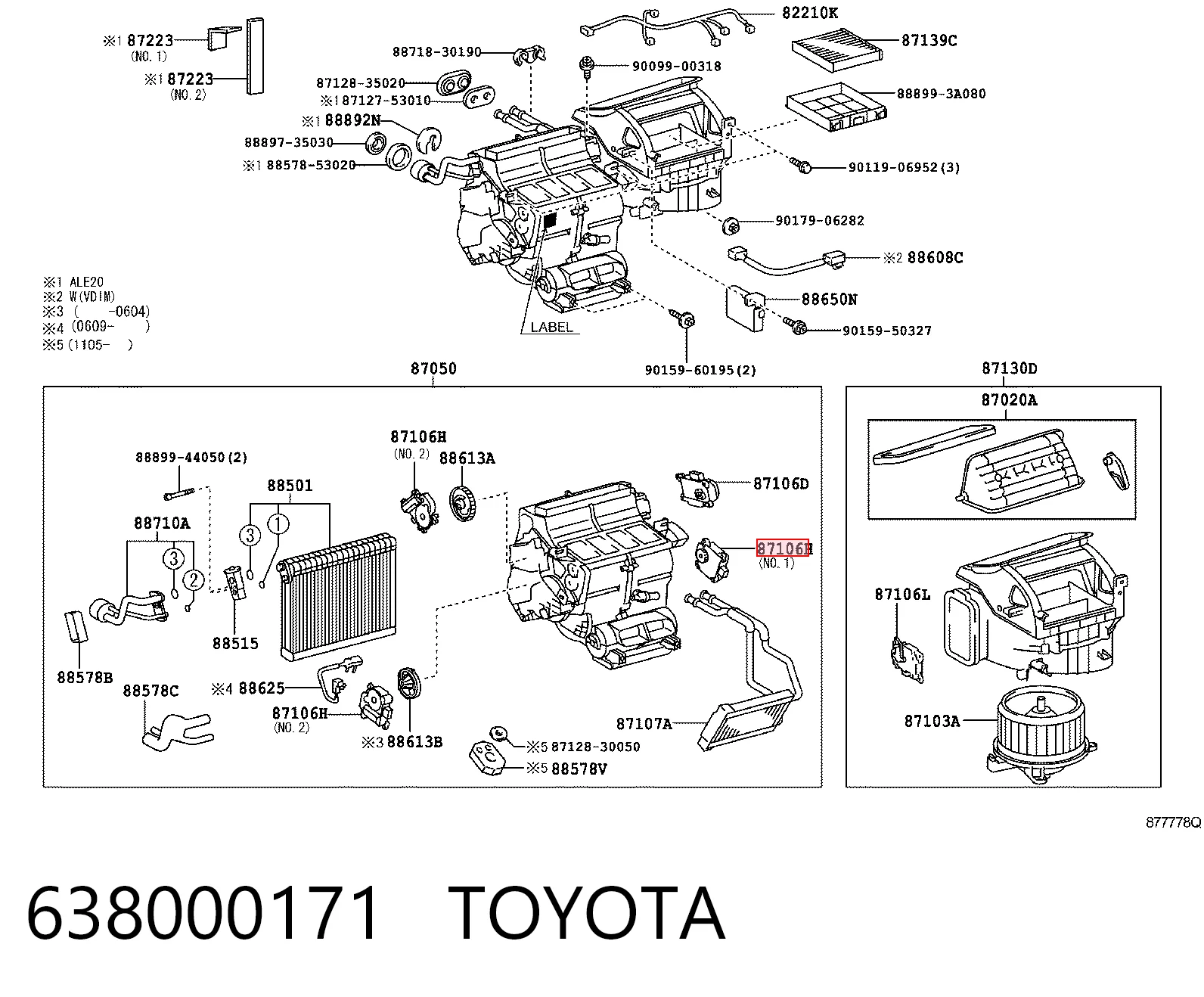 0638000171 Denso Мотор заслінки печі