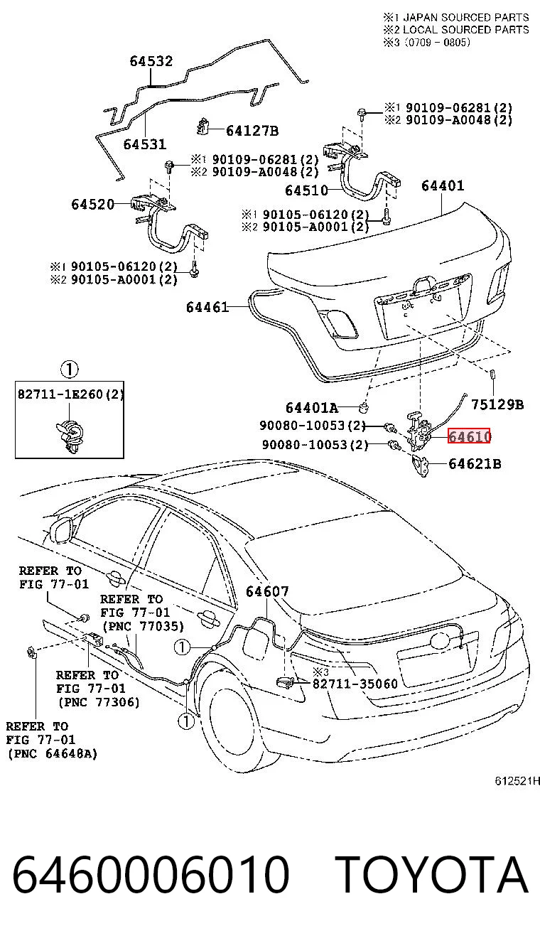 6460006010 Toyota Замок п'ятих дверей