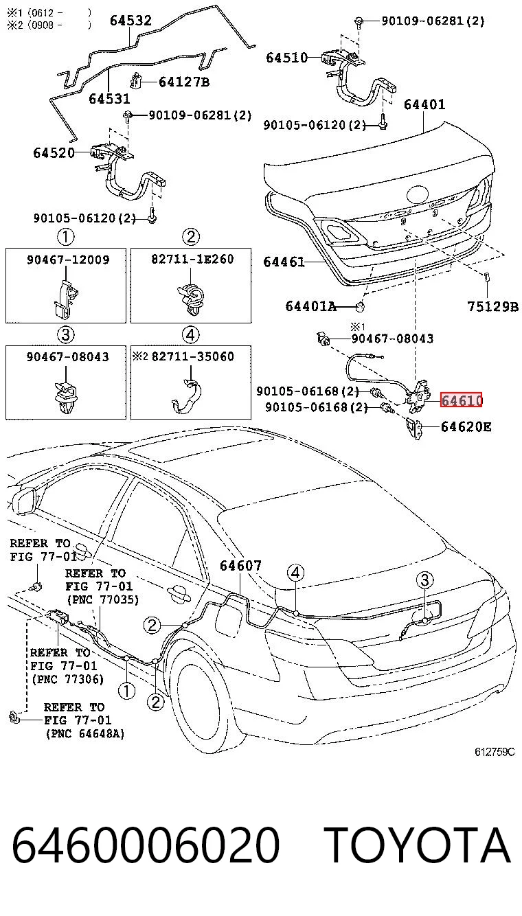 6460006020 Toyota Замок п'ятих дверей