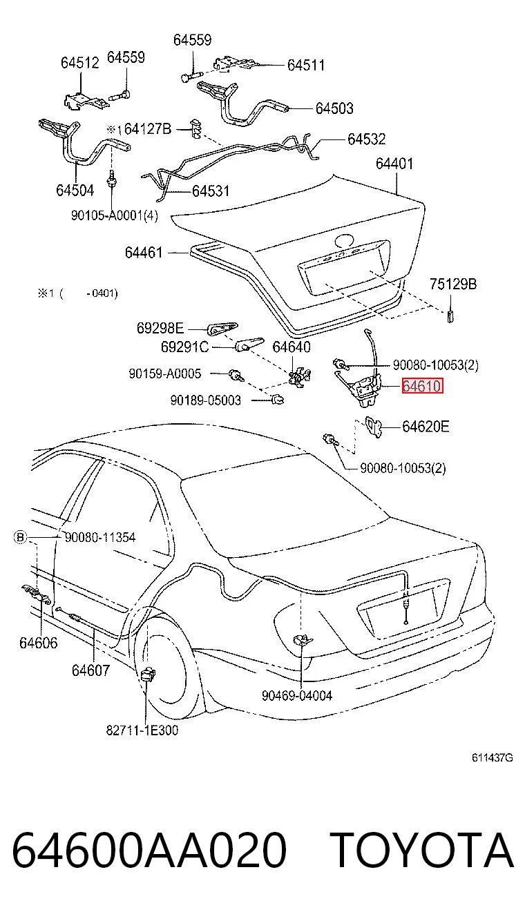 64600AA020 Toyota Замок п'ятих дверей
