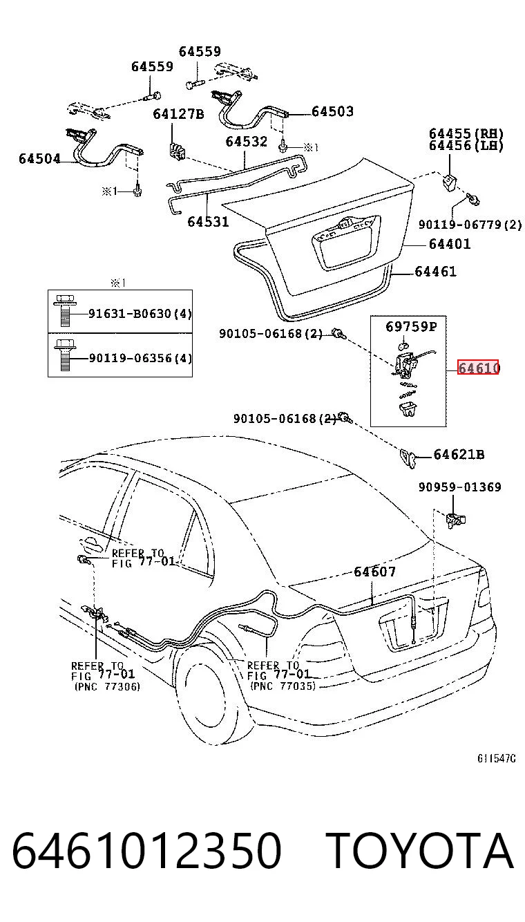 6461012350 Toyota Замок п'ятих дверей