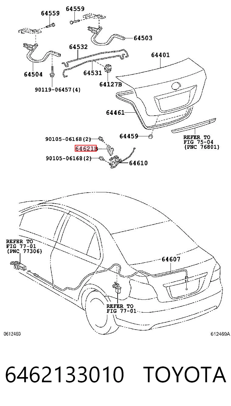 6462133010 Toyota Петля-зачіп (відповідна частина) замка дверей задніх 3-х/(5-х) / кришки багажника