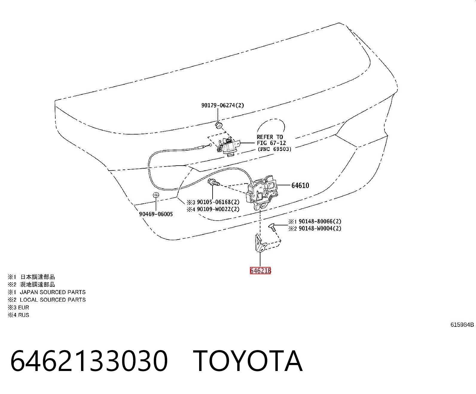 6462133030 Toyota 