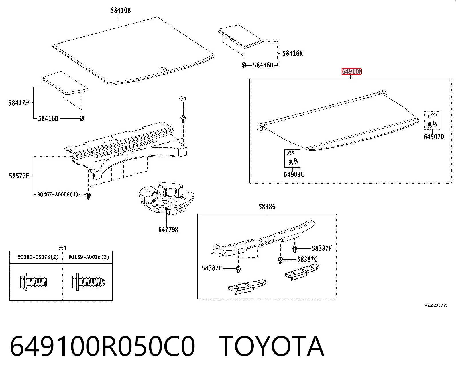 649100R050C0 Toyota Шторка двері багажного відсіку
