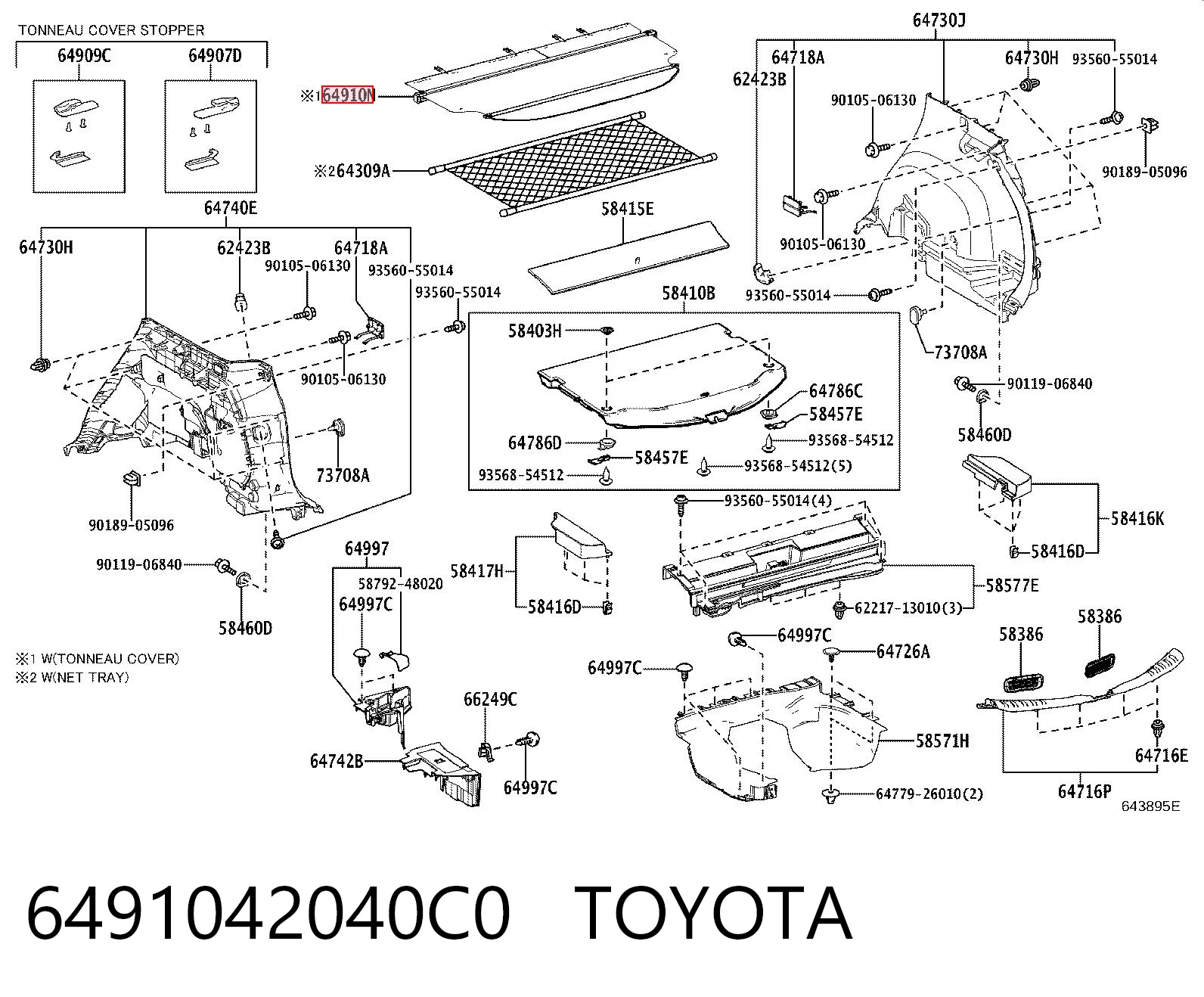 6491042040C0 Toyota Шторка двері багажного відсіку