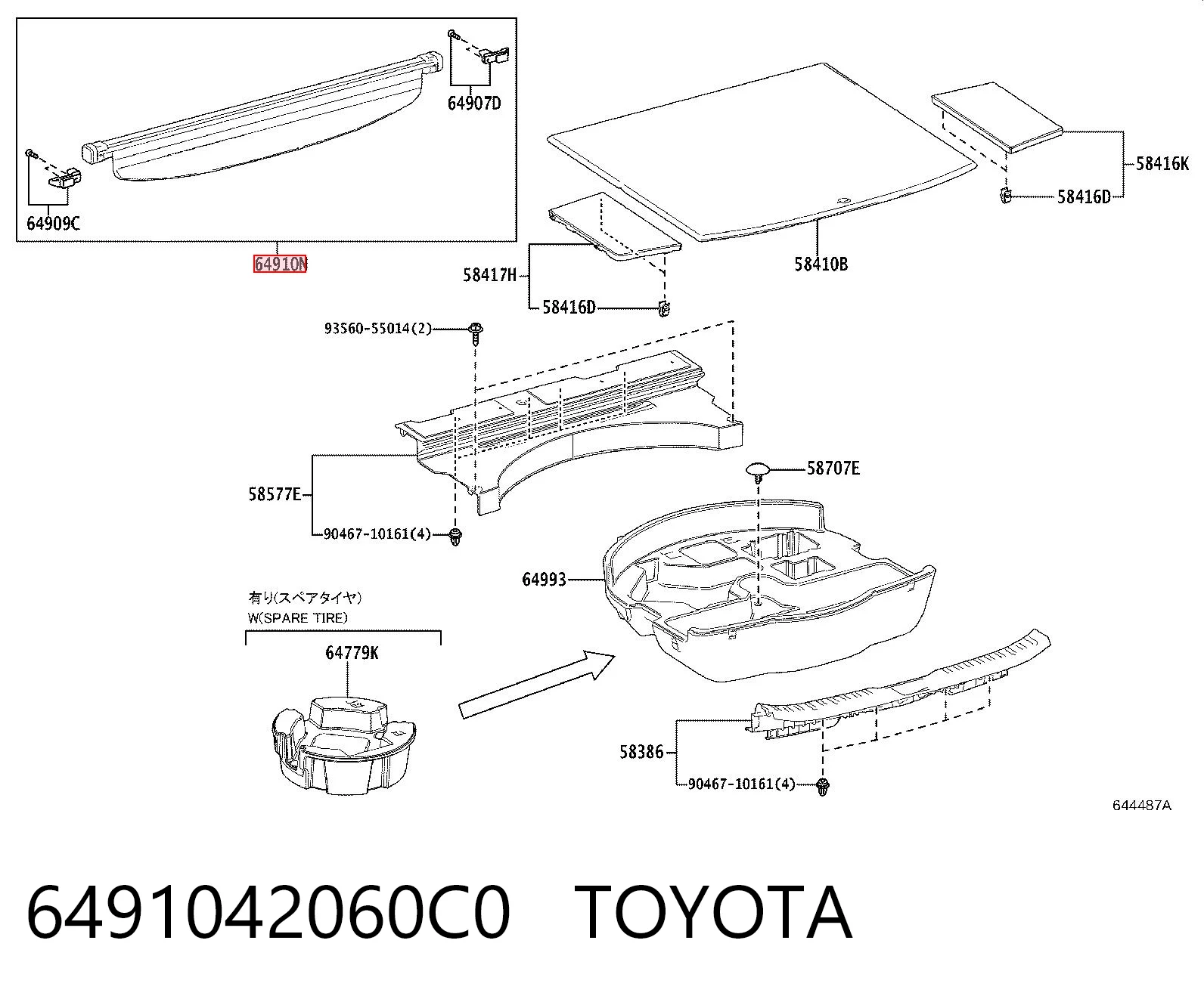 6491042060C0 Toyota Шторка двері багажного відсіку