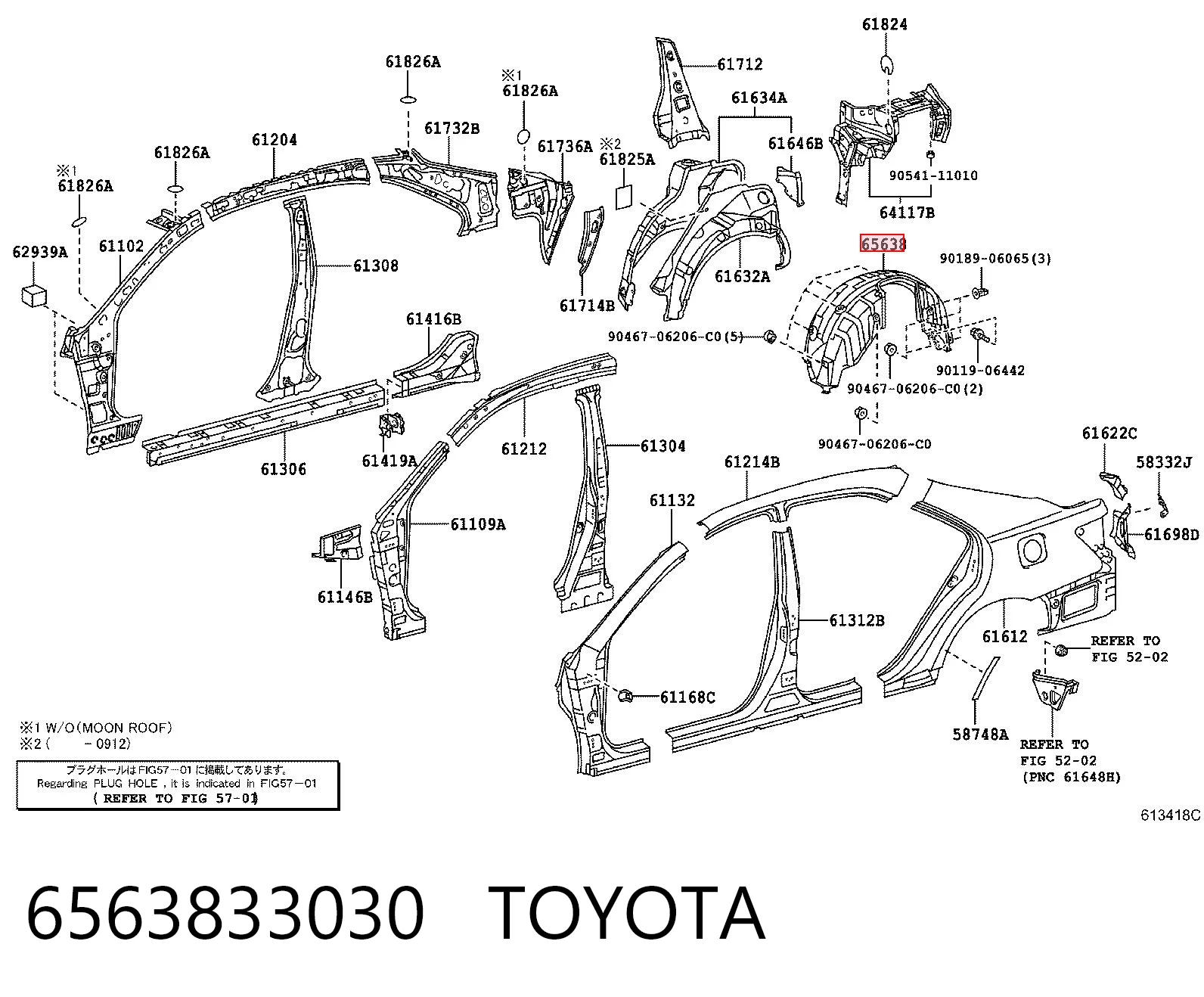 6563833030 Toyota Підкрилок заднього крила, лівий