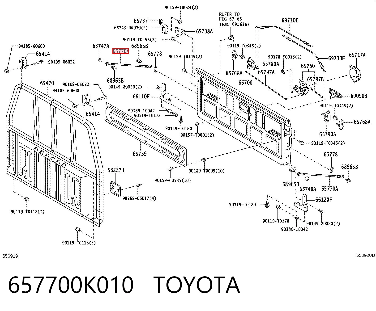 657700K010 Toyota Троси заднього борту