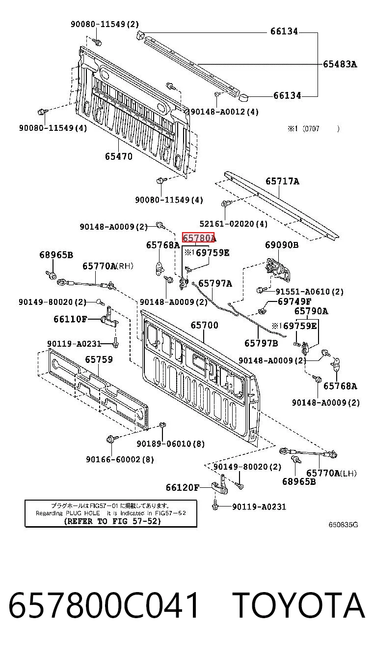 657800C041 Toyota Замок п'ятих дверей