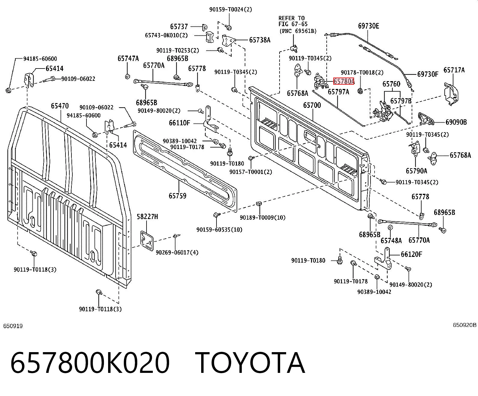 657800K020 Toyota Замок п'ятих дверей