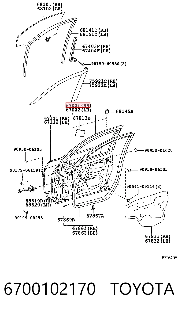 Двері передні, праві Toyota Corolla седан (E12) (2002 - 2006) ціна, від 180.55 USD