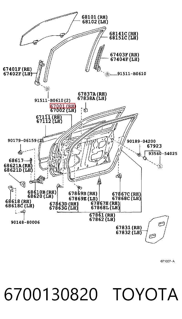 Пасажирські передні двері на Lexus GS  JZS160