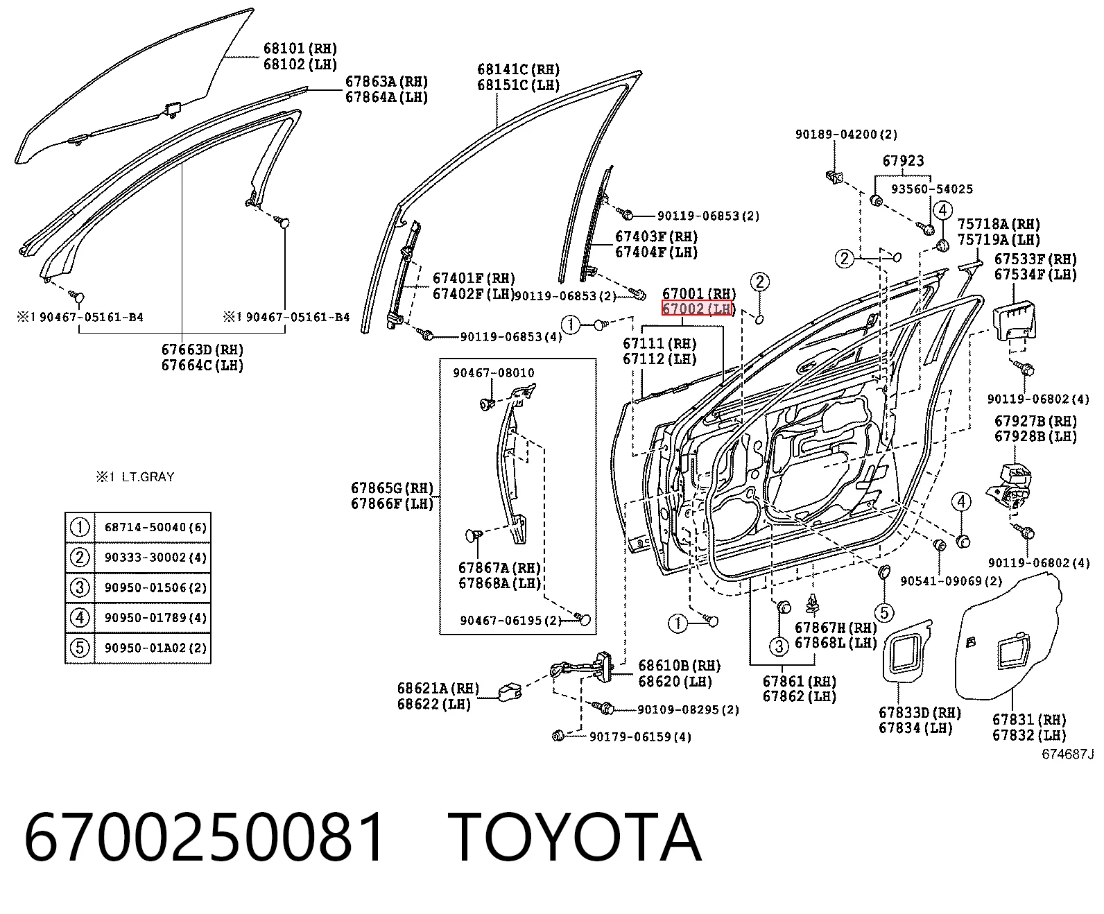 Дверь передня ліва на Lexus LS 460/460L USF4