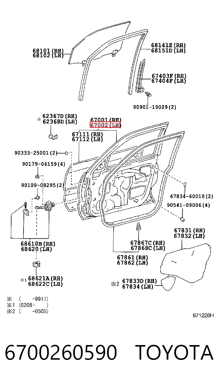 Купити Двері передні ліві Toyota Land Cruiser 100 J10