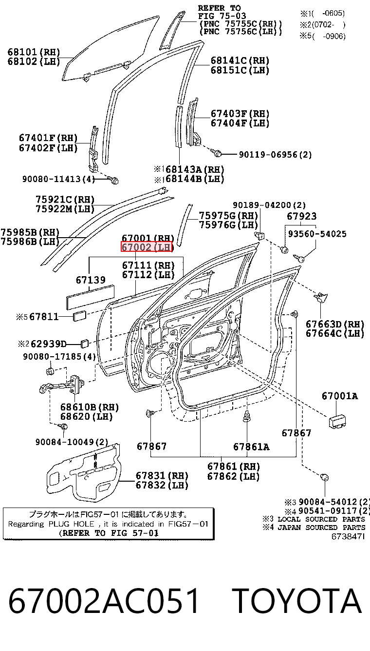 Двері передні, ліві Toyota Avalon седан (GSX30) (2005 - 2012) ціна, від 145.71 USD
