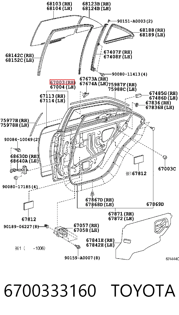 Двері задні, праві Toyota Camry VI седан (V40) (2006 - 2014) ціна, від 164.70 USD