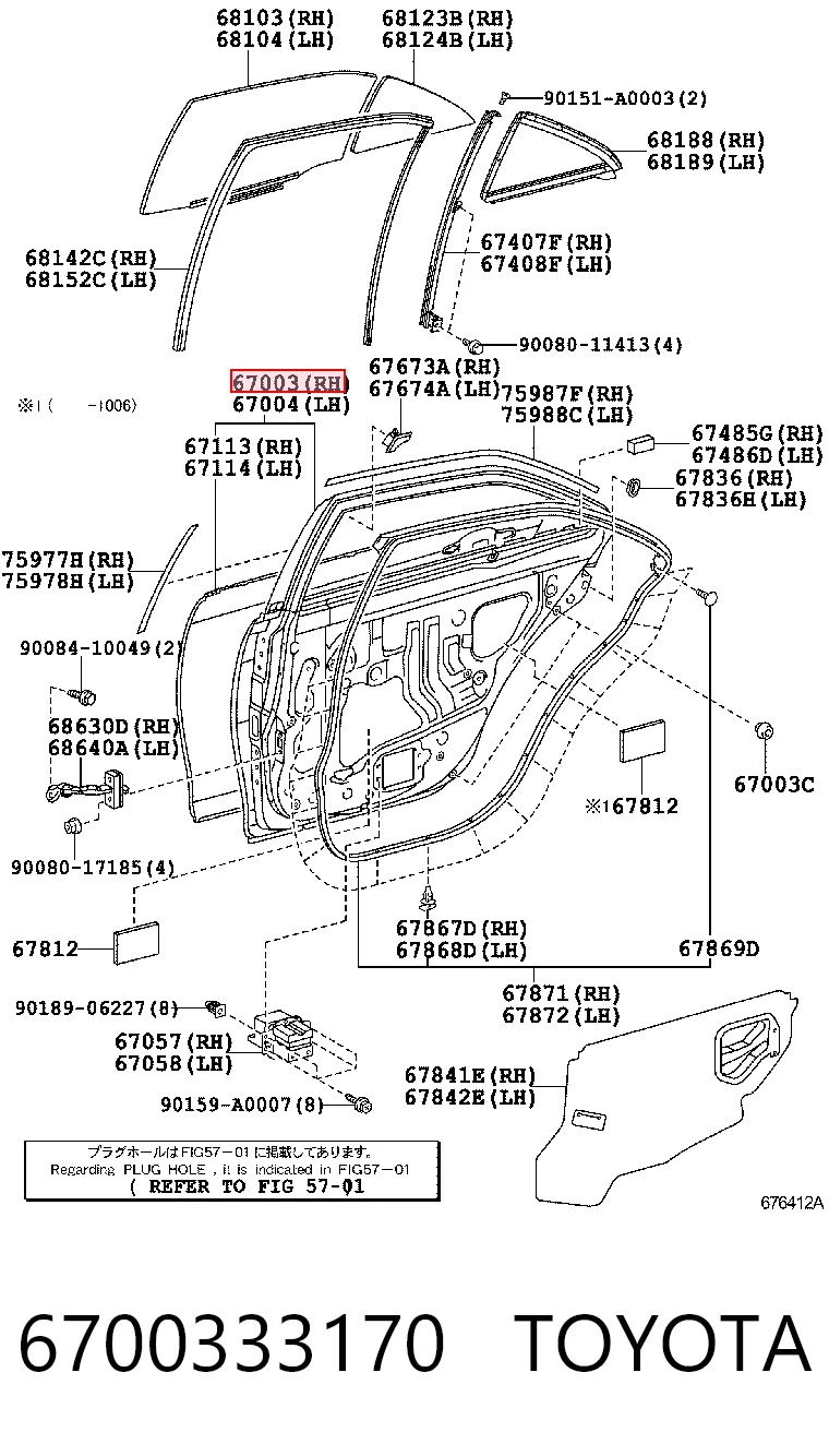  Двері задні, праві Toyota Camry 6