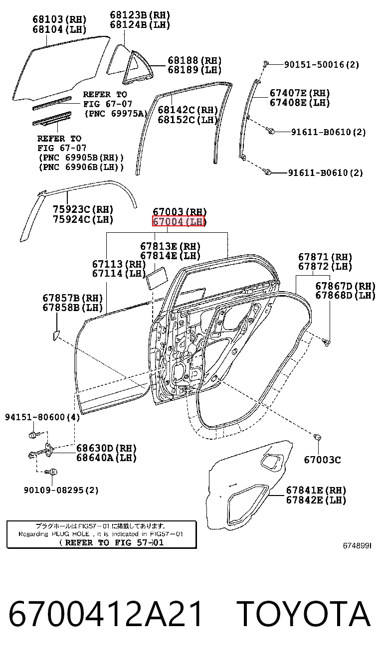 Двері пасажирськи задні ліві на Toyota Corolla  E15