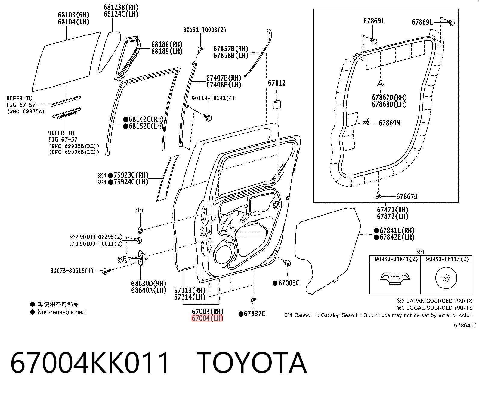 67004KK011 Toyota